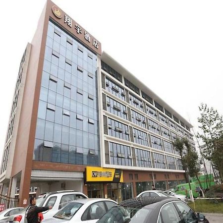 Chengdu Xiang Yu Hotel Buitenkant foto
