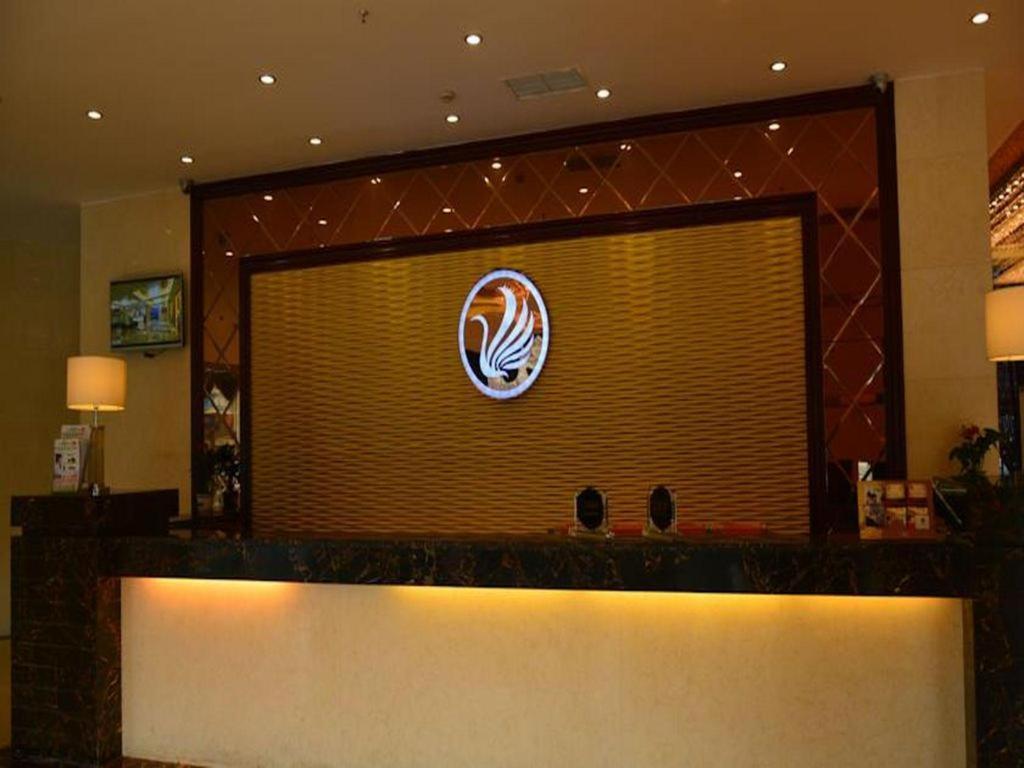 Chengdu Xiang Yu Hotel Buitenkant foto