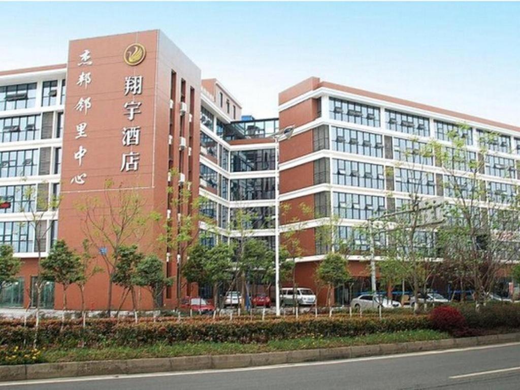 Chengdu Xiang Yu Hotel Buitenkant foto