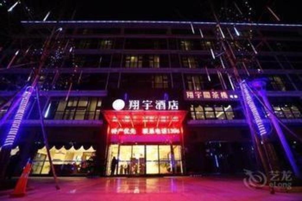 Chengdu Xiang Yu Hotel Buitenkant foto