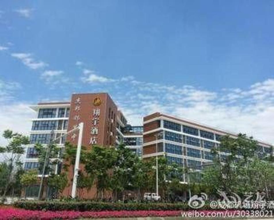 Chengdu Xiang Yu Hotel Buitenkant foto