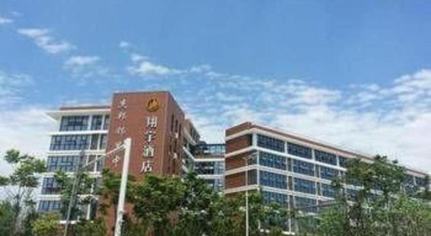 Chengdu Xiang Yu Hotel Buitenkant foto