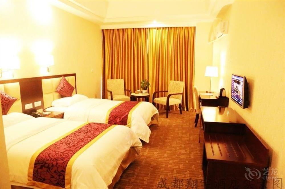Chengdu Xiang Yu Hotel Buitenkant foto