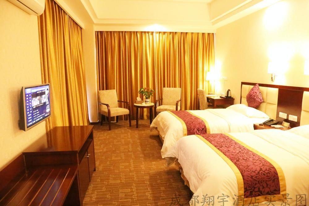 Chengdu Xiang Yu Hotel Buitenkant foto