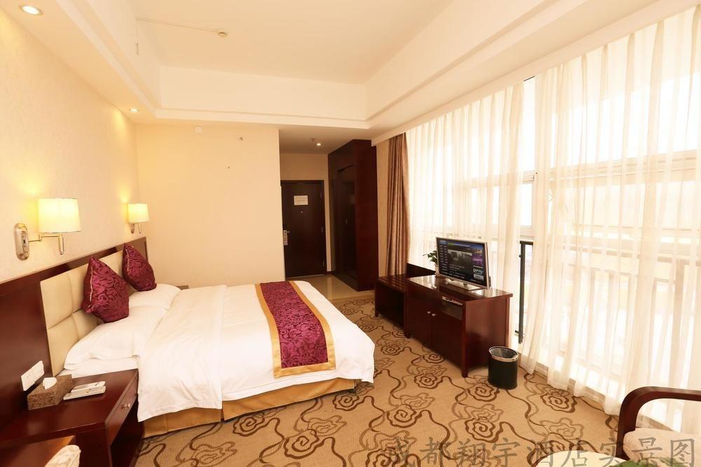 Chengdu Xiang Yu Hotel Buitenkant foto