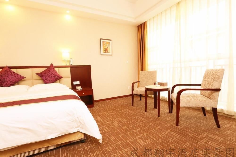 Chengdu Xiang Yu Hotel Buitenkant foto