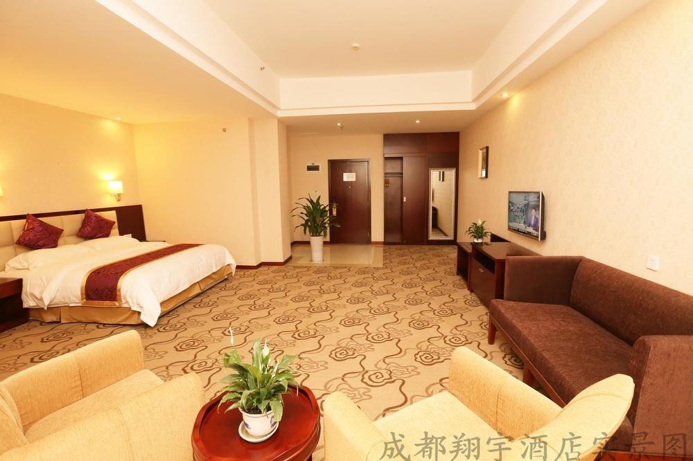 Chengdu Xiang Yu Hotel Buitenkant foto