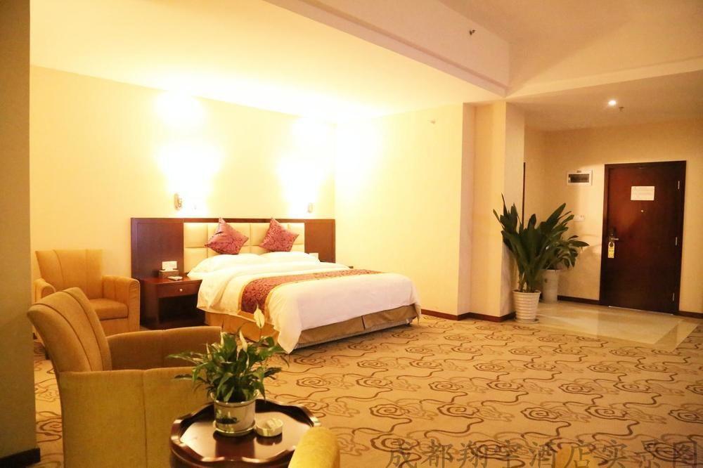 Chengdu Xiang Yu Hotel Buitenkant foto