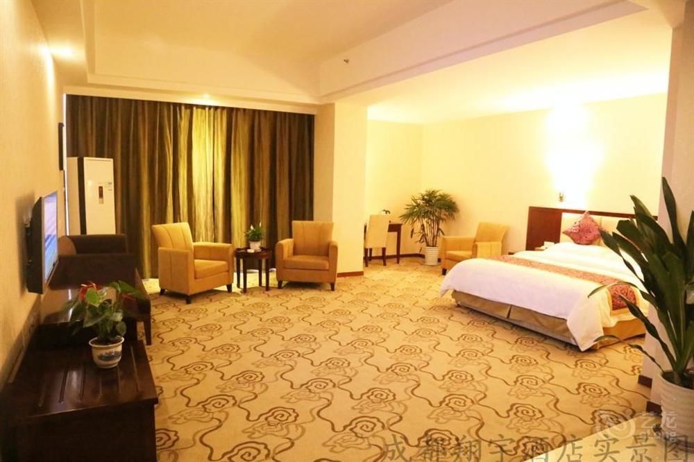 Chengdu Xiang Yu Hotel Buitenkant foto