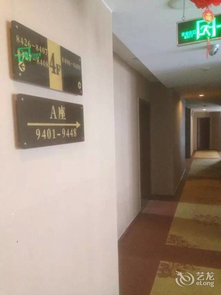 Chengdu Xiang Yu Hotel Buitenkant foto